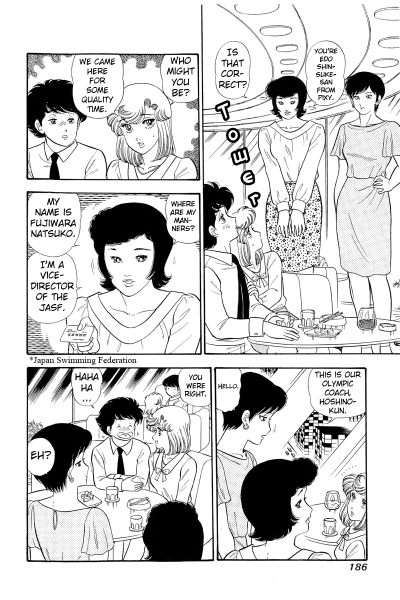 Page 9 of Chapter 299