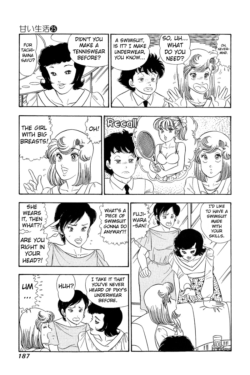 Page 10 of Chapter 299