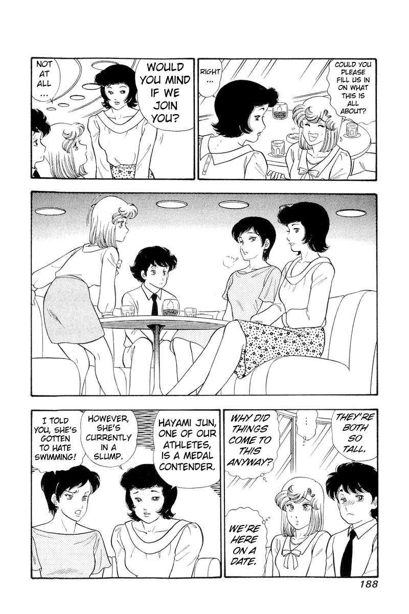 Page 11 of Chapter 299