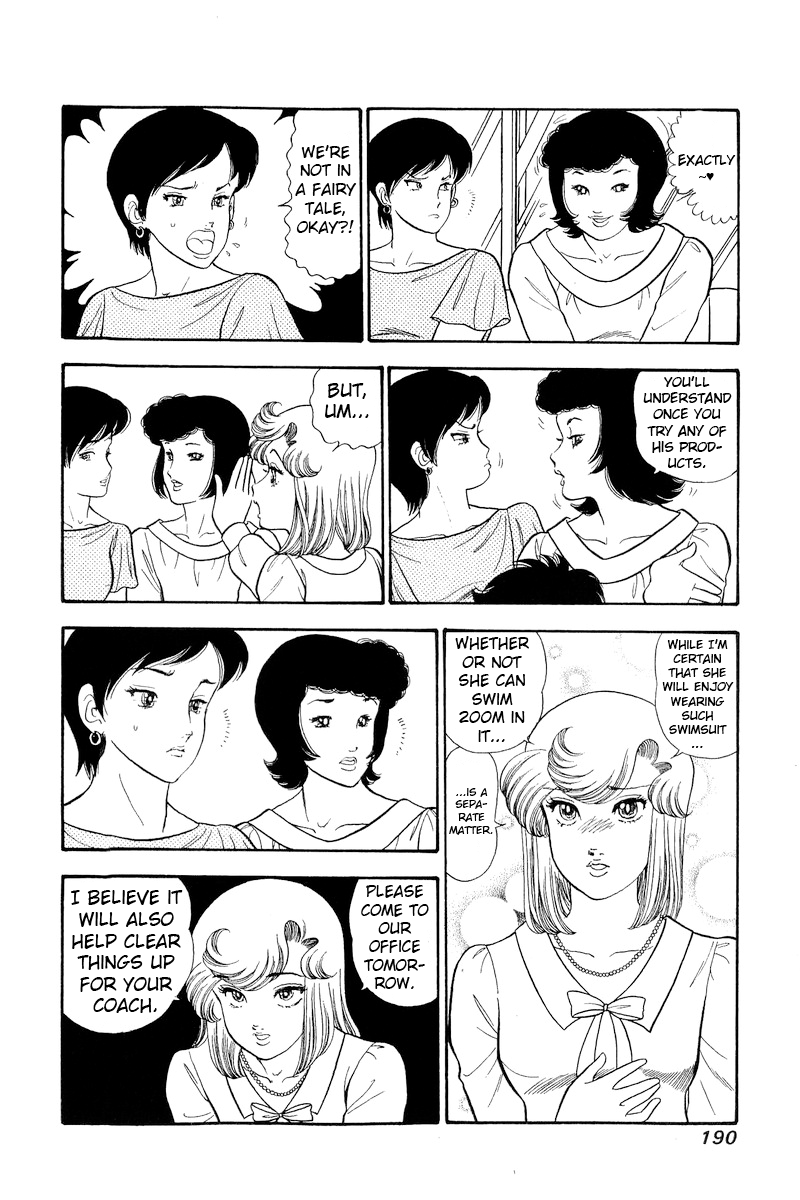 Page 13 of Chapter 299