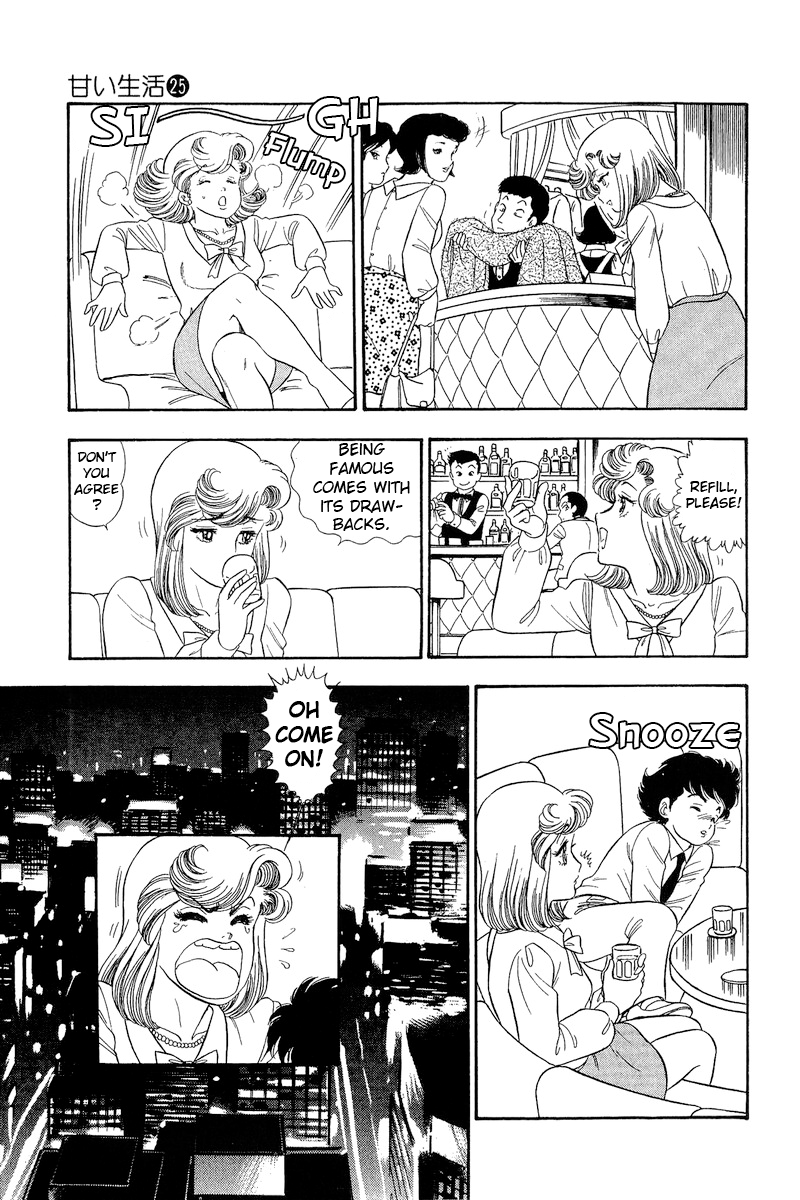 Page 14 of Chapter 299