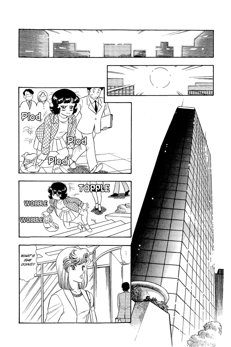 Page 17 of Chapter 299