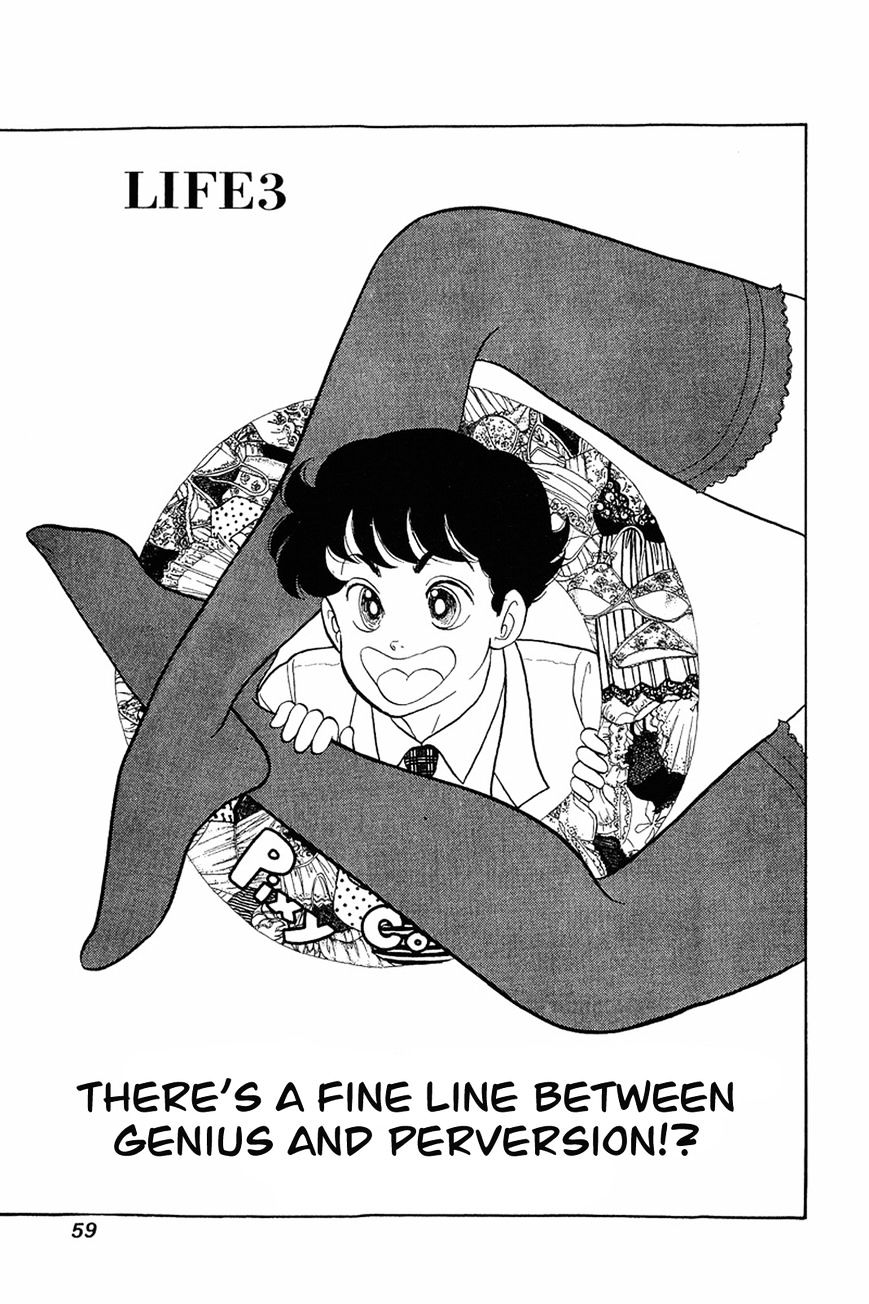 Page 1 of Chapter 3