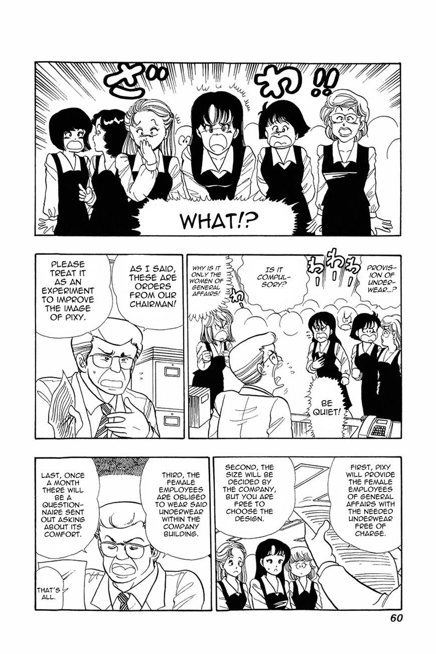 Page 2 of Chapter 3