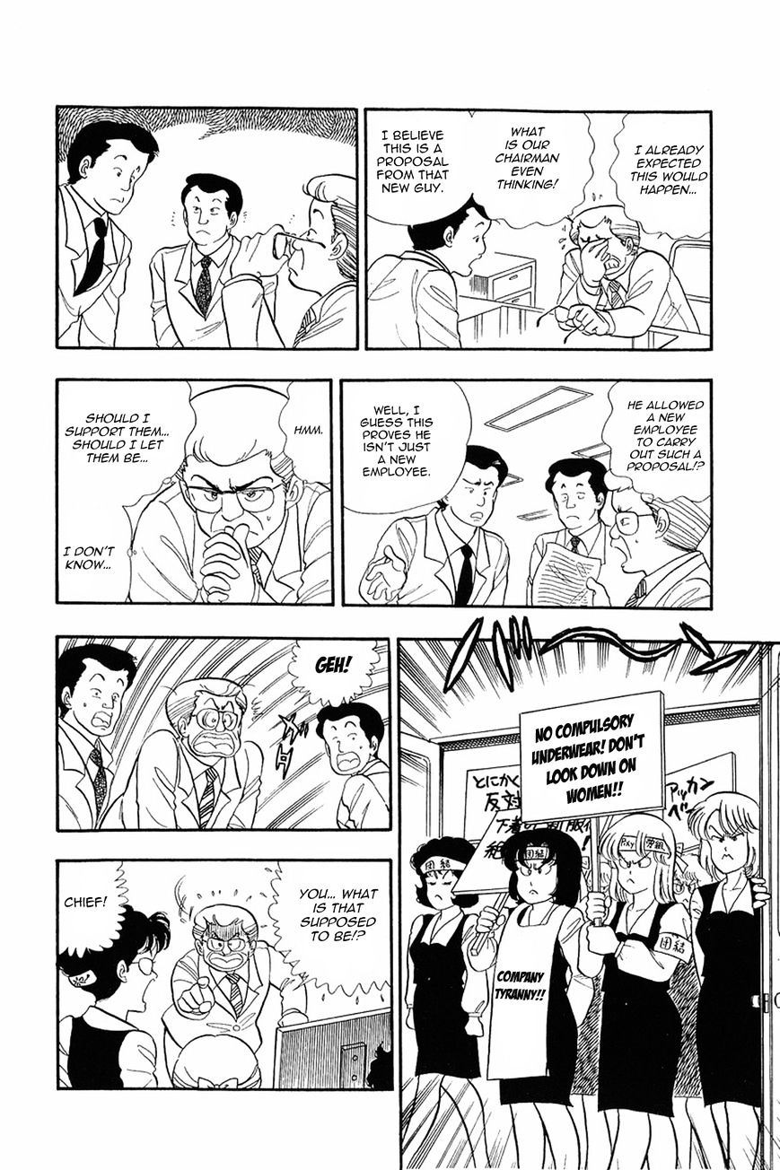 Page 4 of Chapter 3