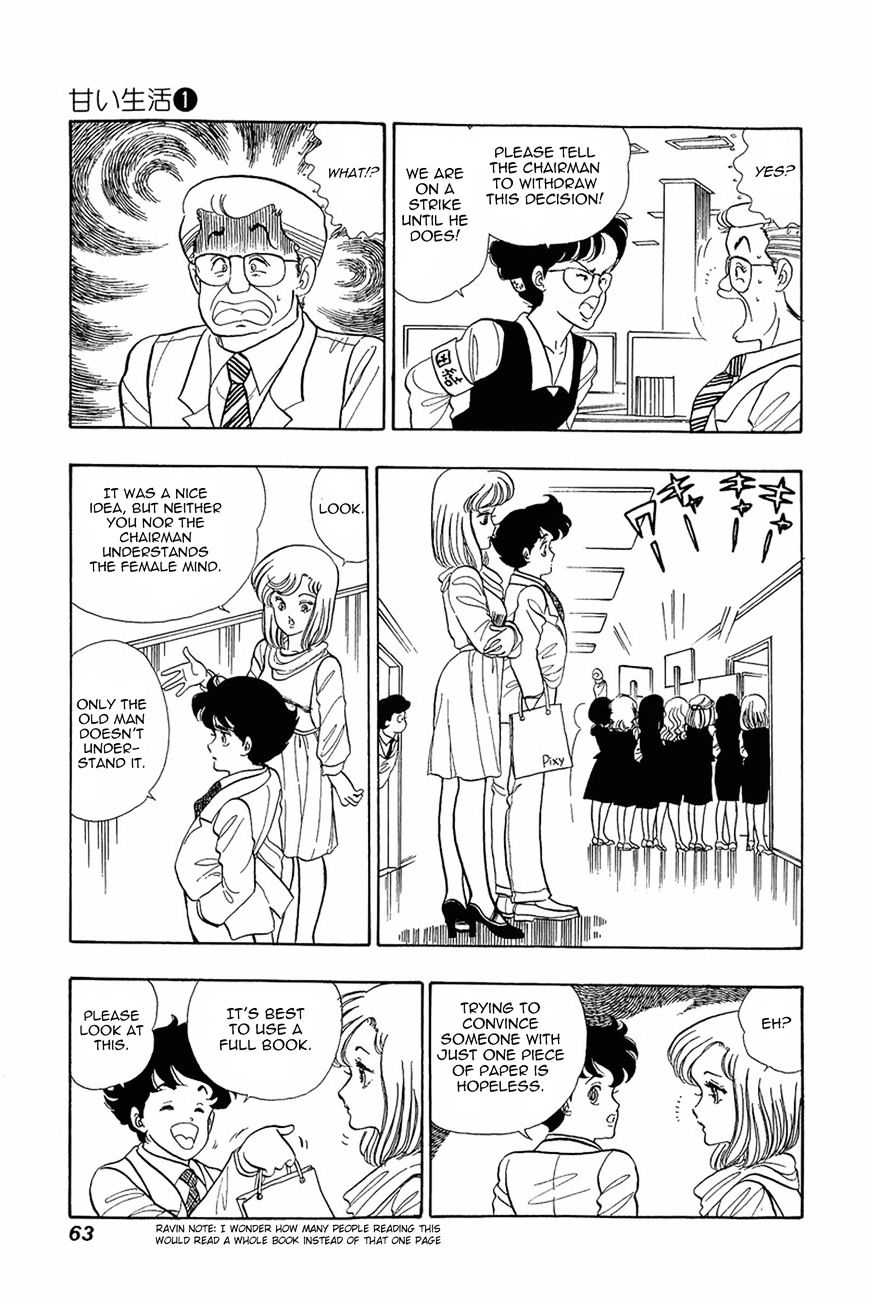 Page 5 of Chapter 3