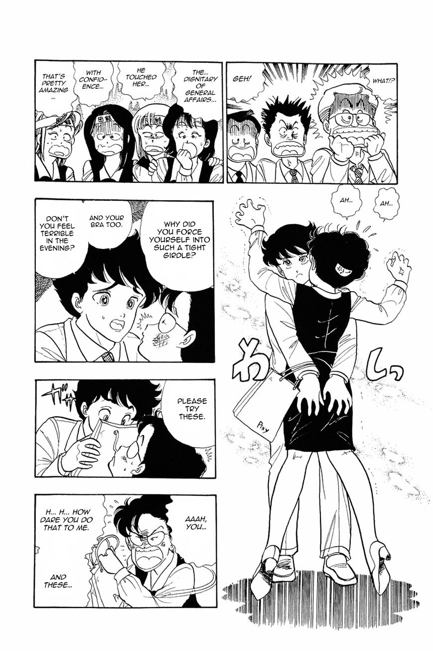 Page 8 of Chapter 3