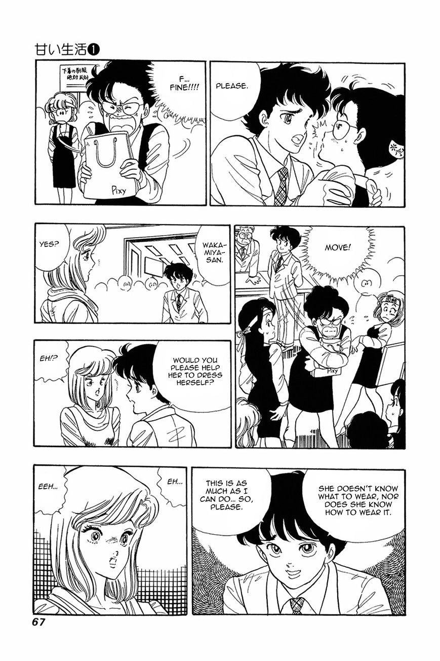 Page 9 of Chapter 3
