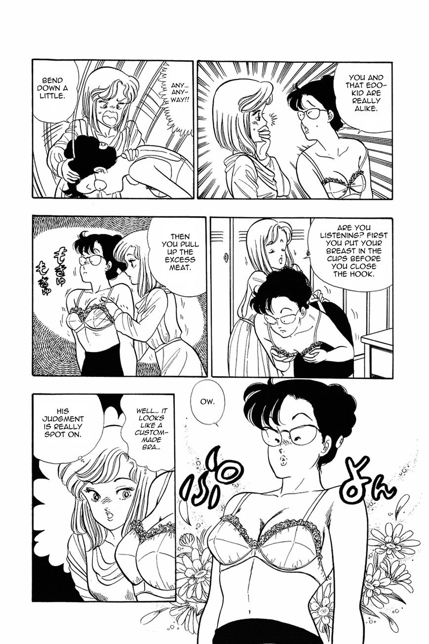 Page 12 of Chapter 3