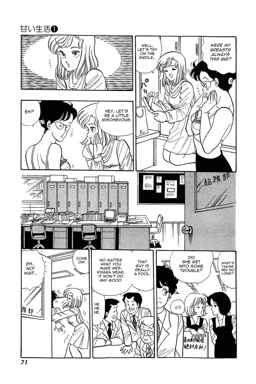 Page 13 of Chapter 3