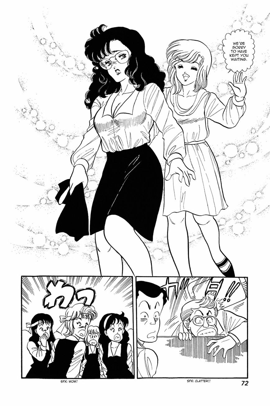 Page 14 of Chapter 3