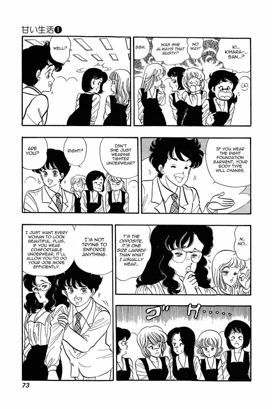 Page 15 of Chapter 3