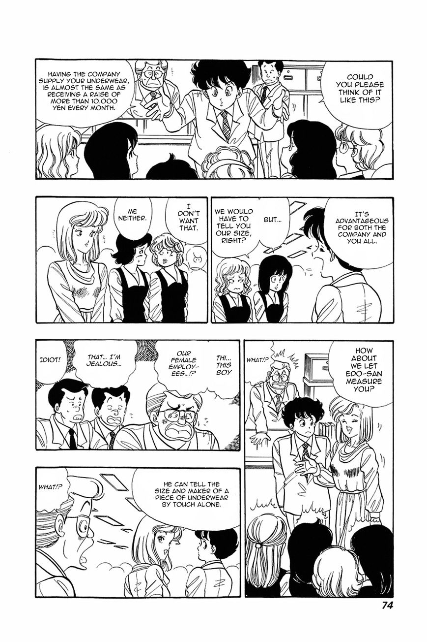 Page 16 of Chapter 3