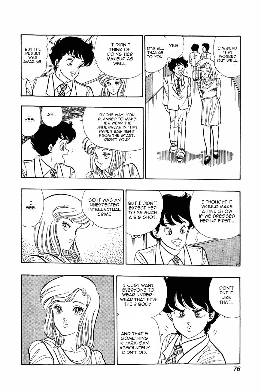 Page 18 of Chapter 3