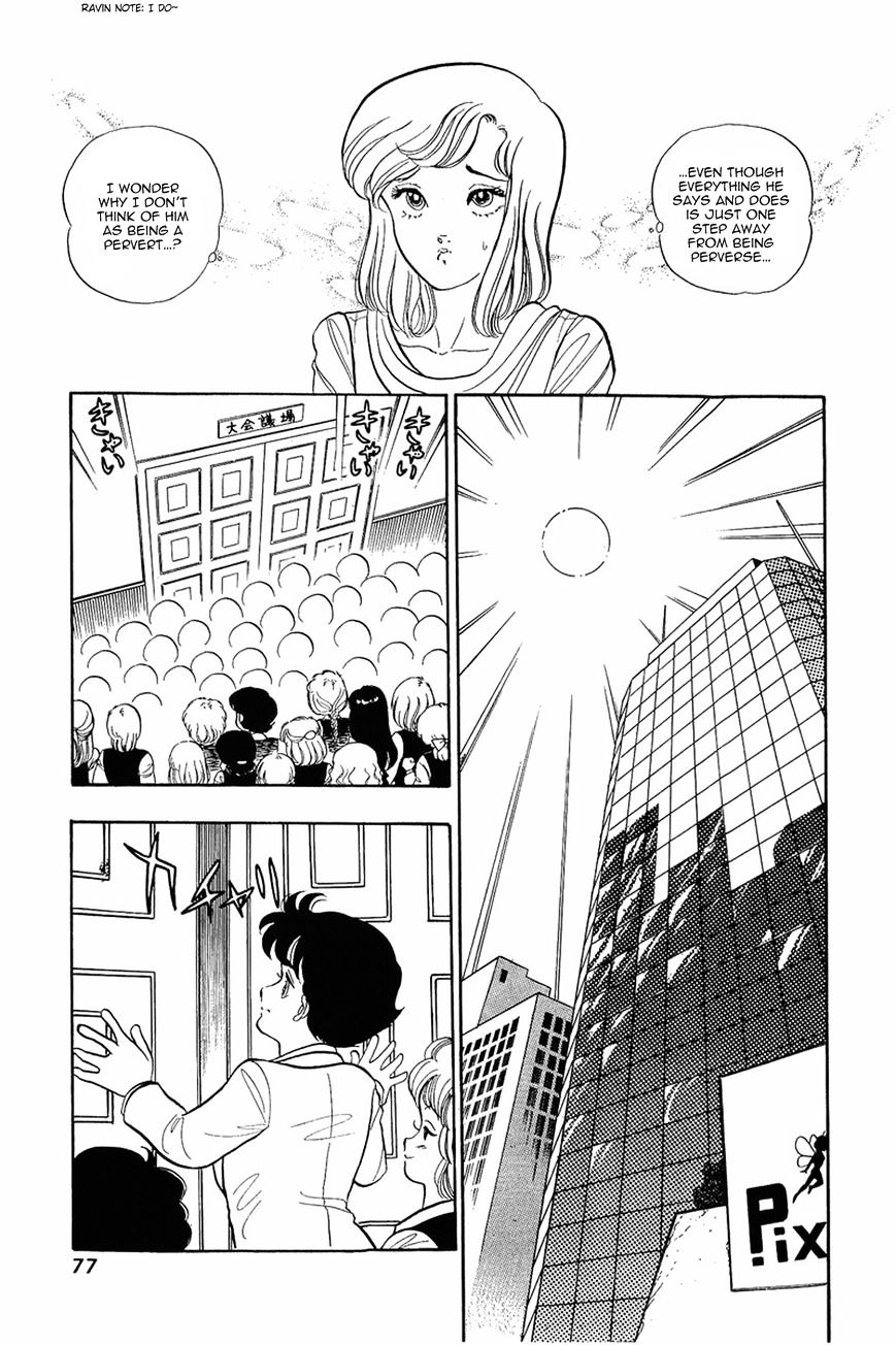 Page 19 of Chapter 3