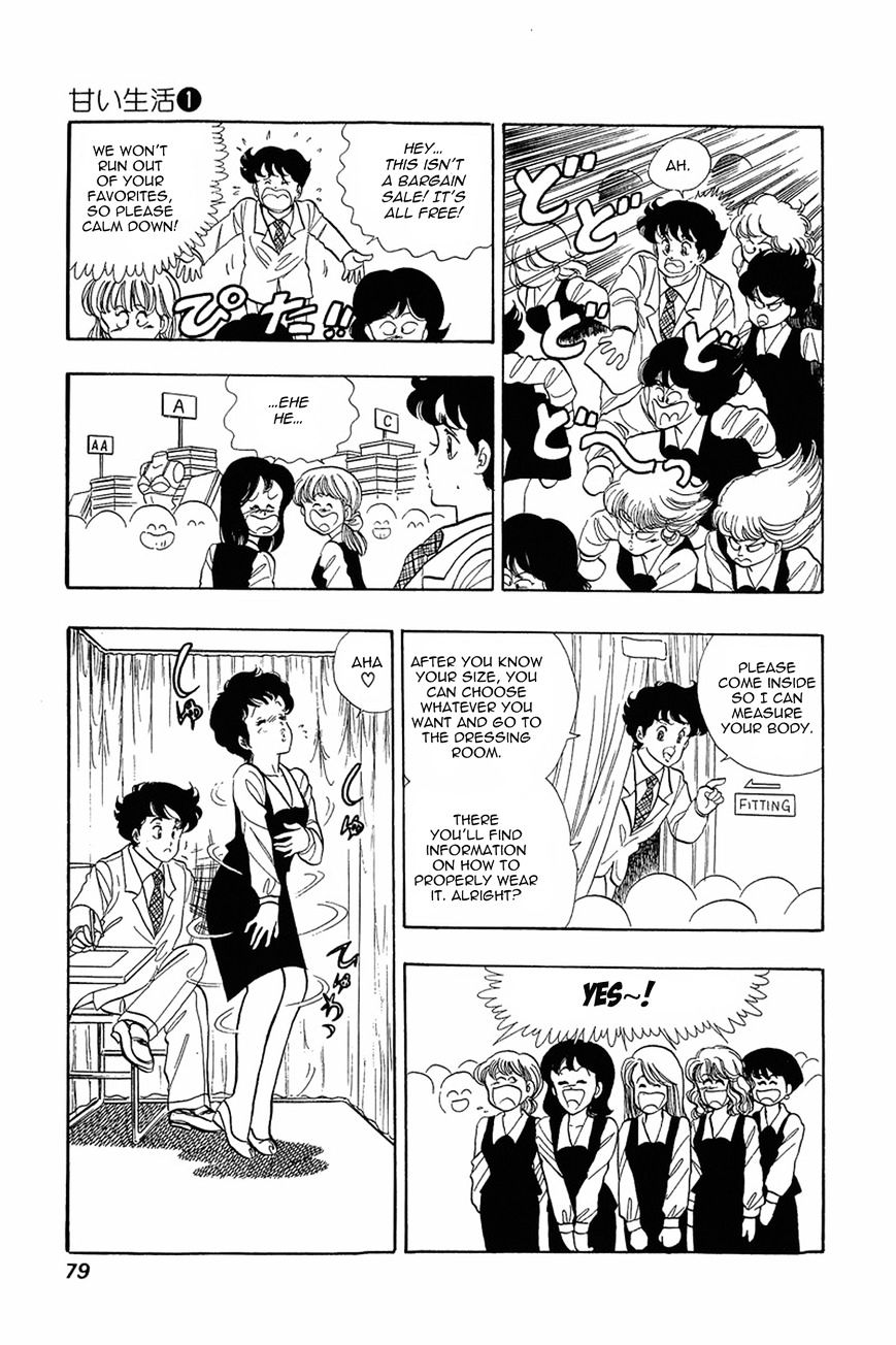Page 21 of Chapter 3