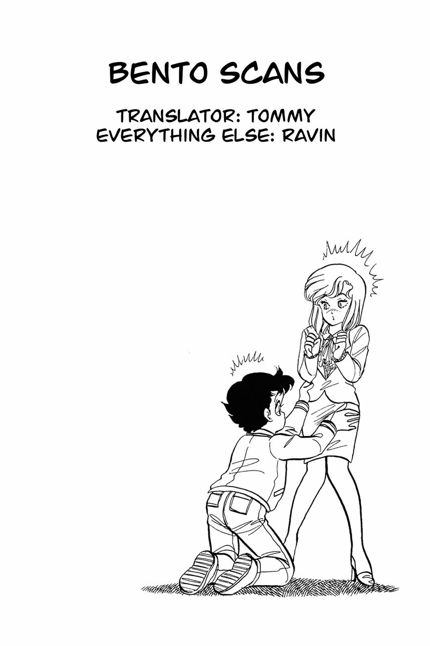 Page 24 of Chapter 3