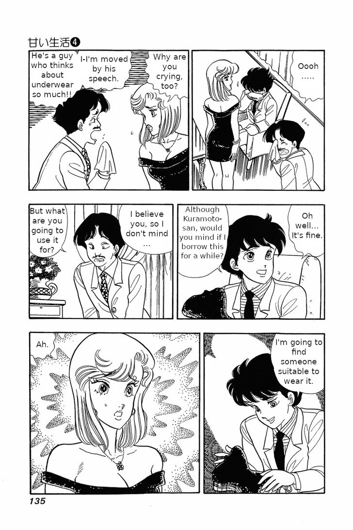 Page 13 of Chapter 30