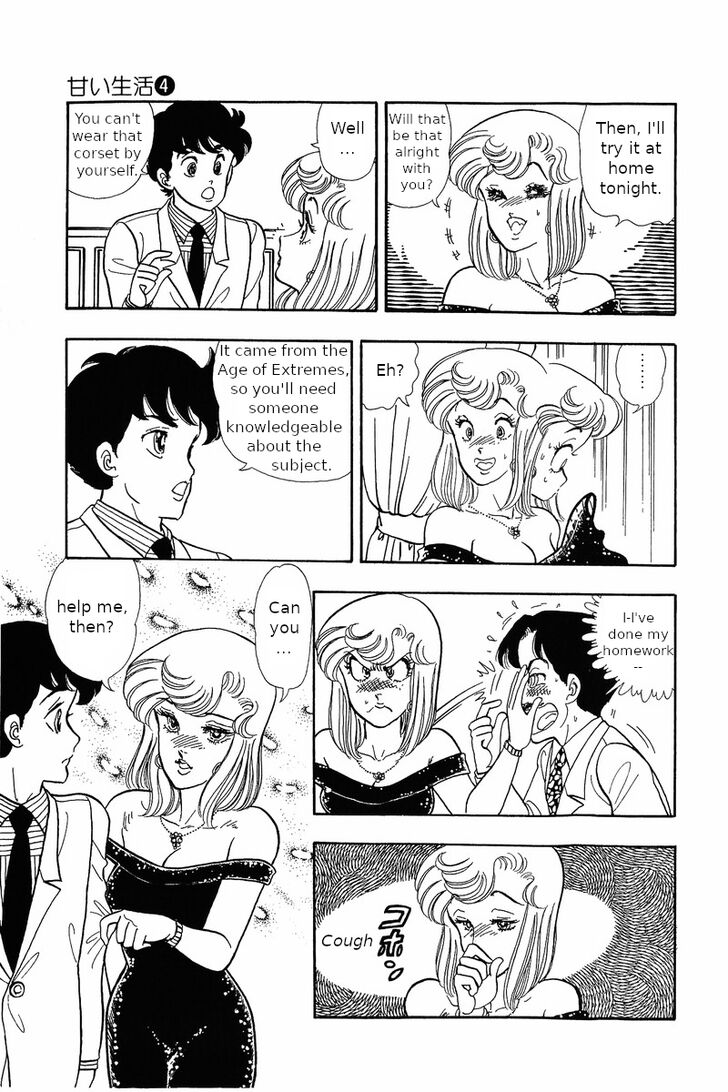 Page 15 of Chapter 30