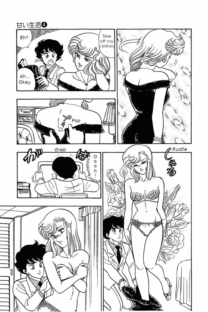 Page 17 of Chapter 30