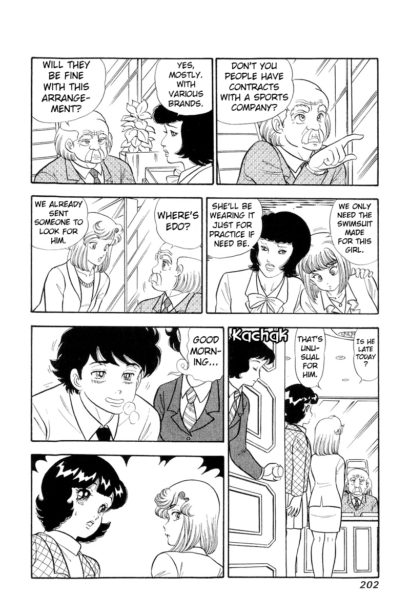 Page 9 of Chapter 300