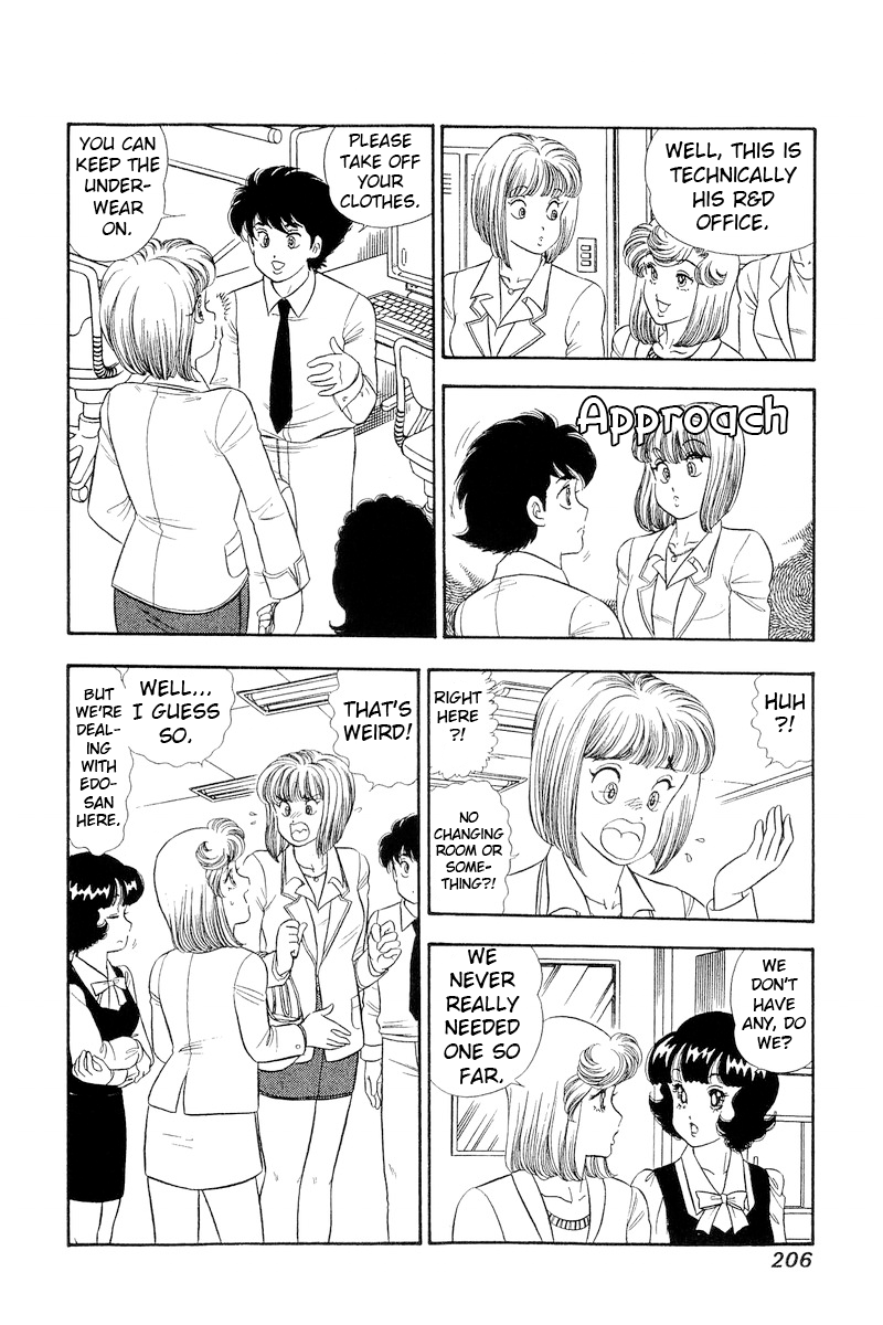 Page 13 of Chapter 300