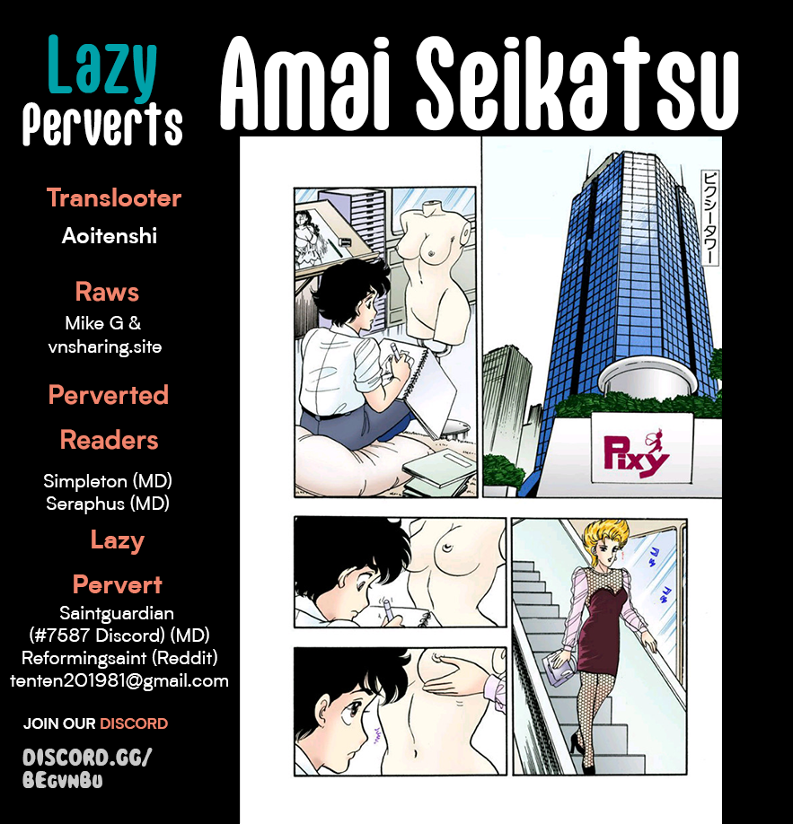 Page 1 of Chapter 301