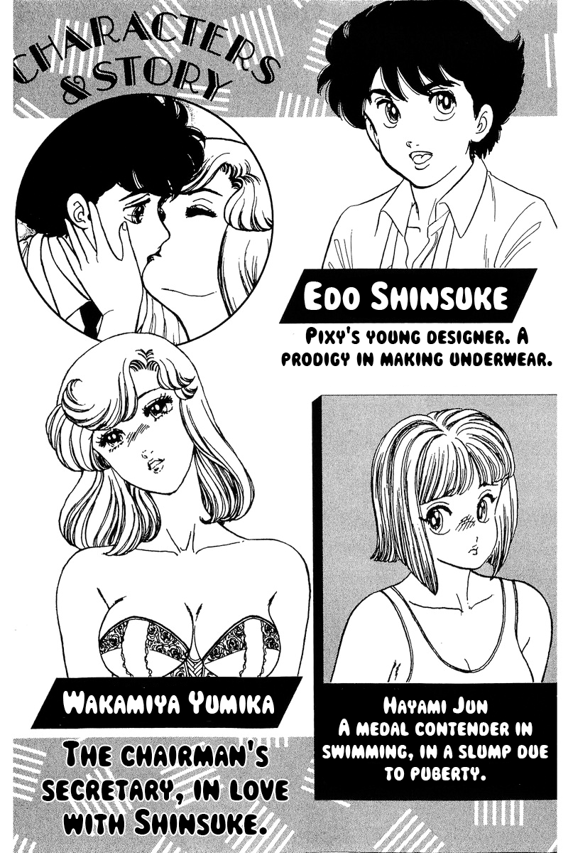 Page 6 of Chapter 301