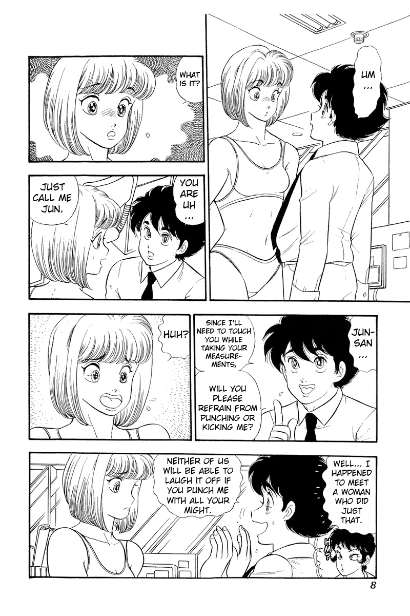 Page 10 of Chapter 301