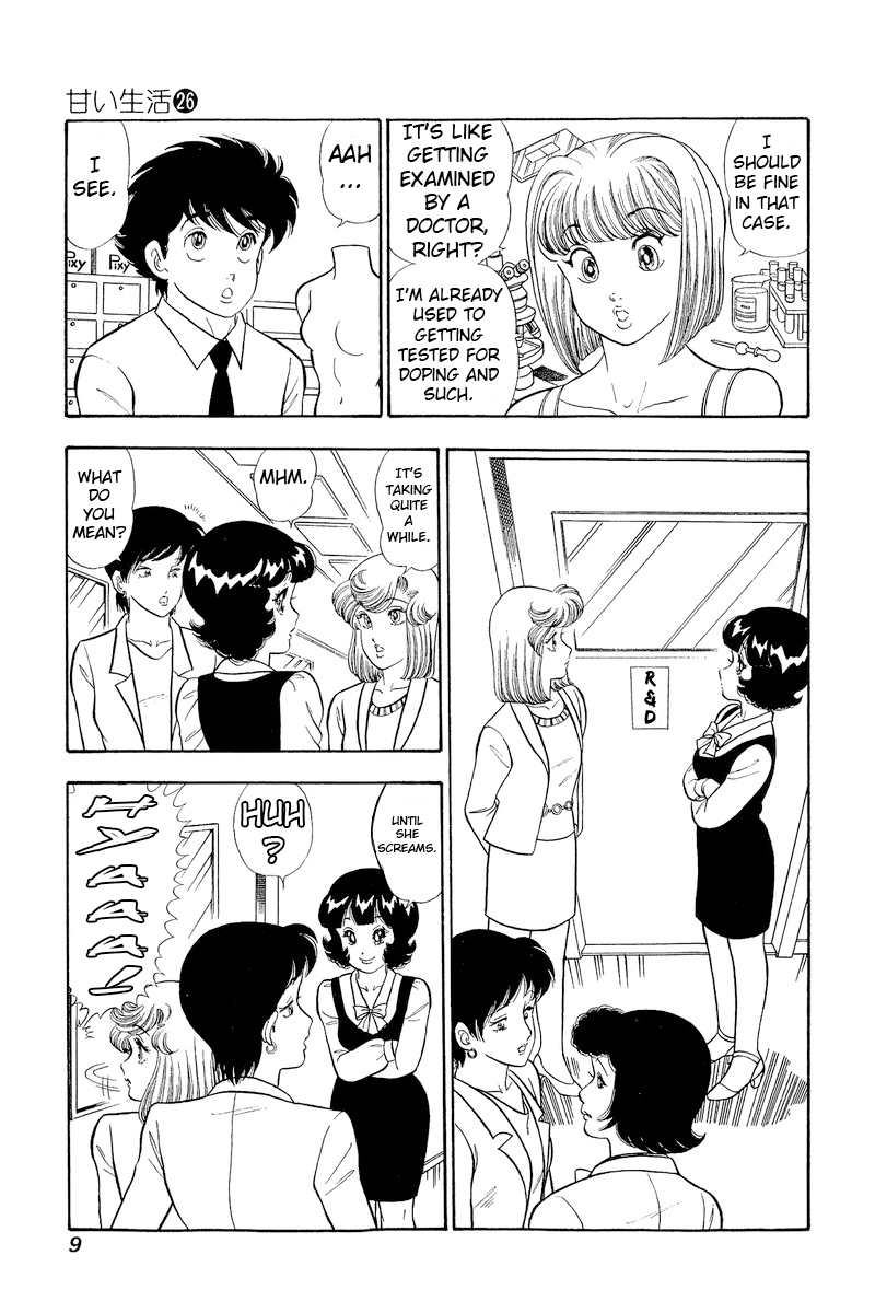 Page 11 of Chapter 301