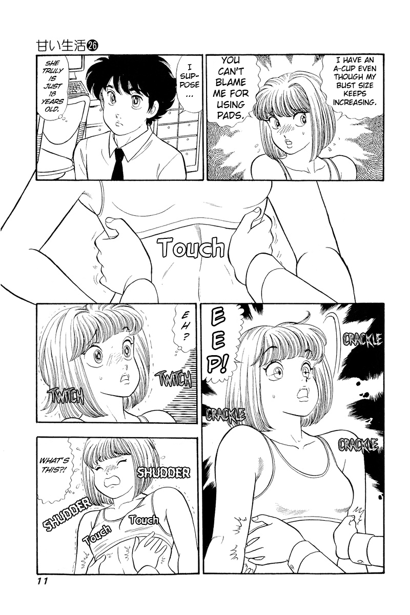 Page 13 of Chapter 301