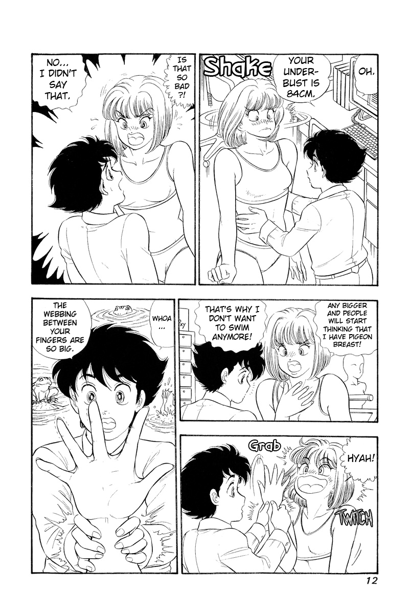 Page 14 of Chapter 301