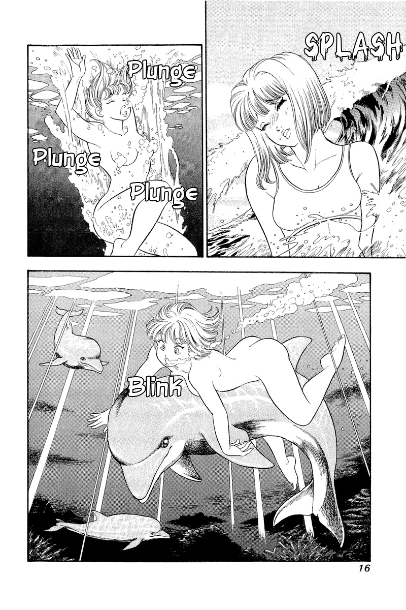 Page 18 of Chapter 301