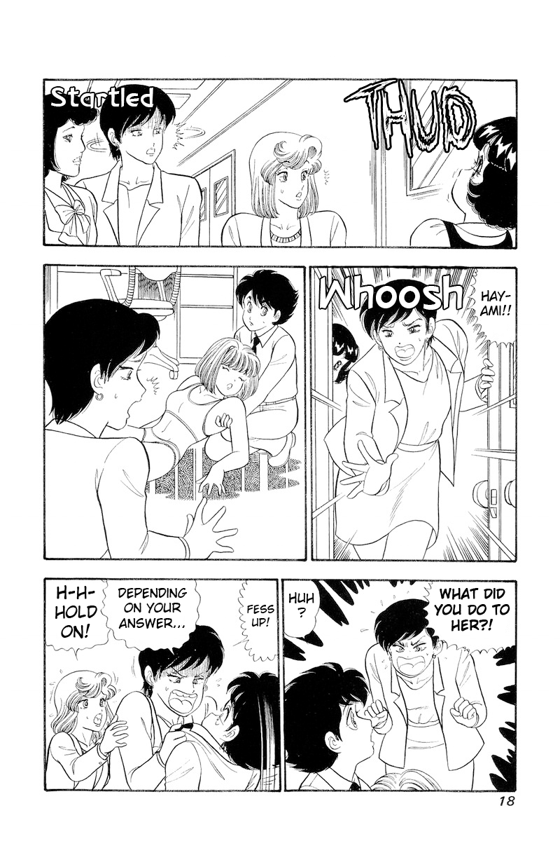 Page 20 of Chapter 301