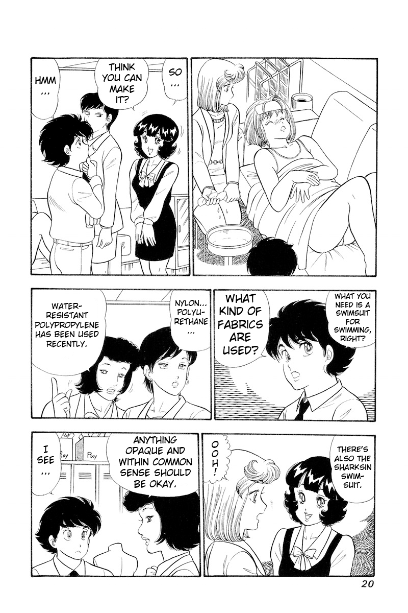 Page 22 of Chapter 301