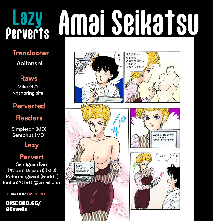 Page 1 of Chapter 302