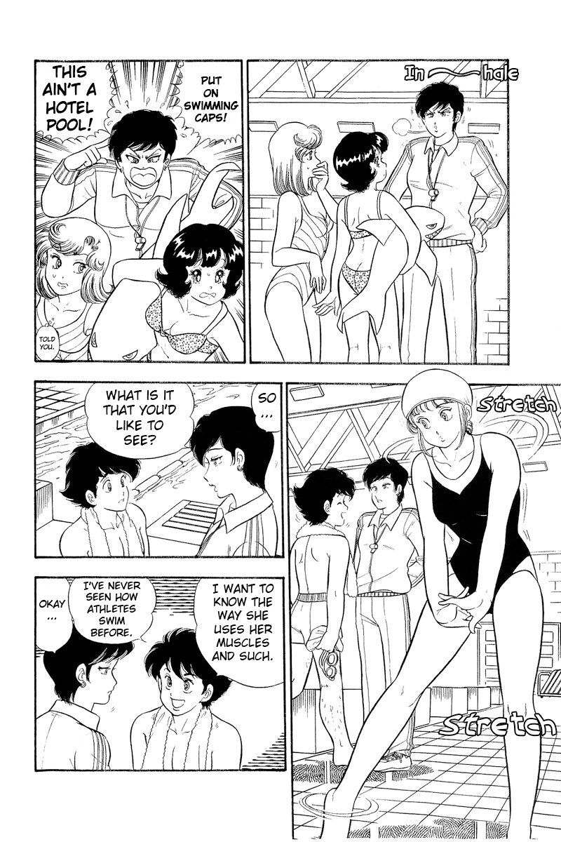 Page 3 of Chapter 302