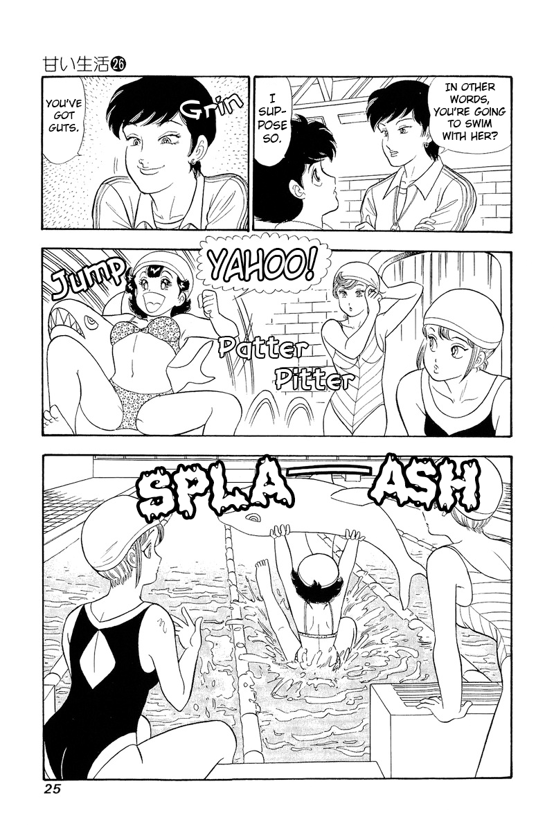Page 4 of Chapter 302