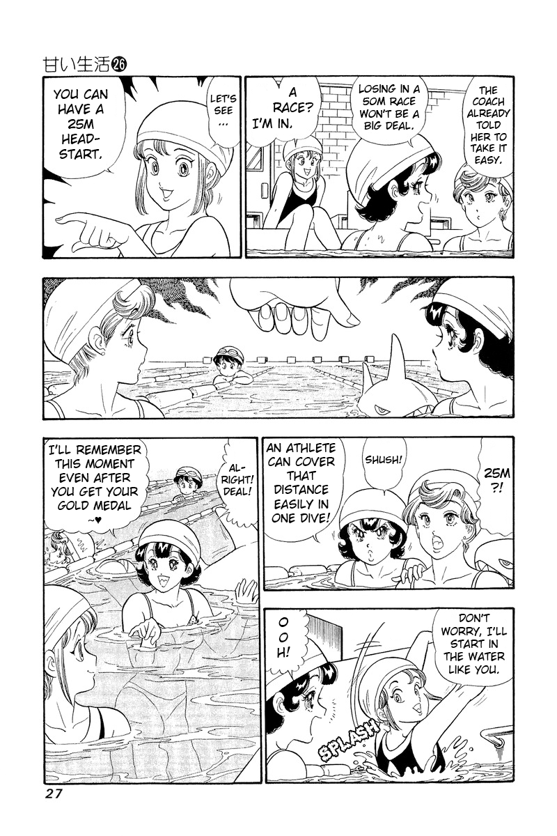 Page 6 of Chapter 302