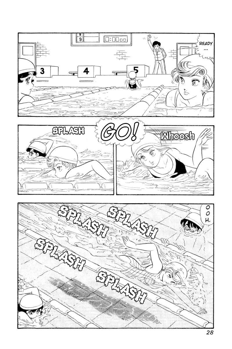 Page 7 of Chapter 302