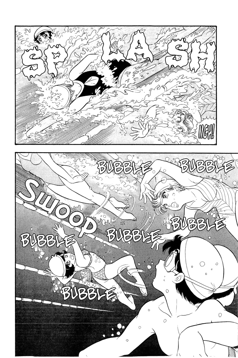 Page 9 of Chapter 302
