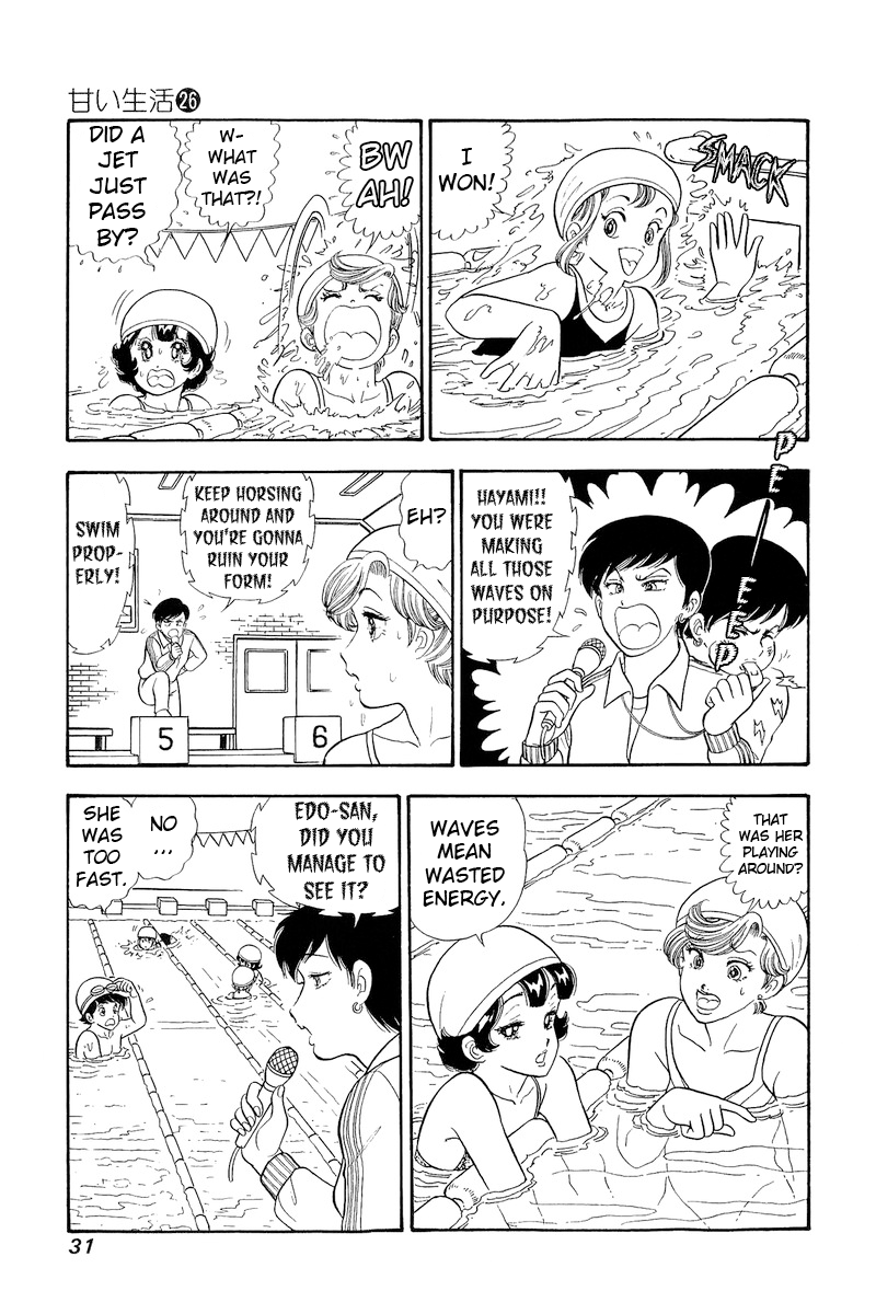 Page 10 of Chapter 302
