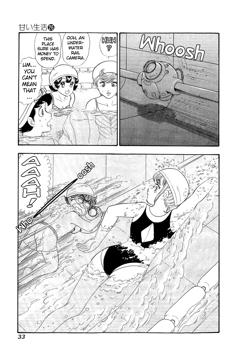 Page 12 of Chapter 302