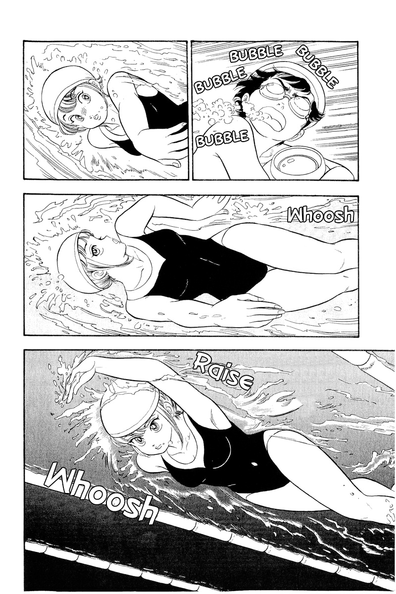 Page 13 of Chapter 302