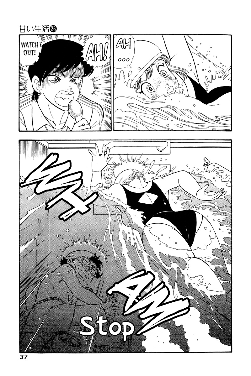 Page 16 of Chapter 302