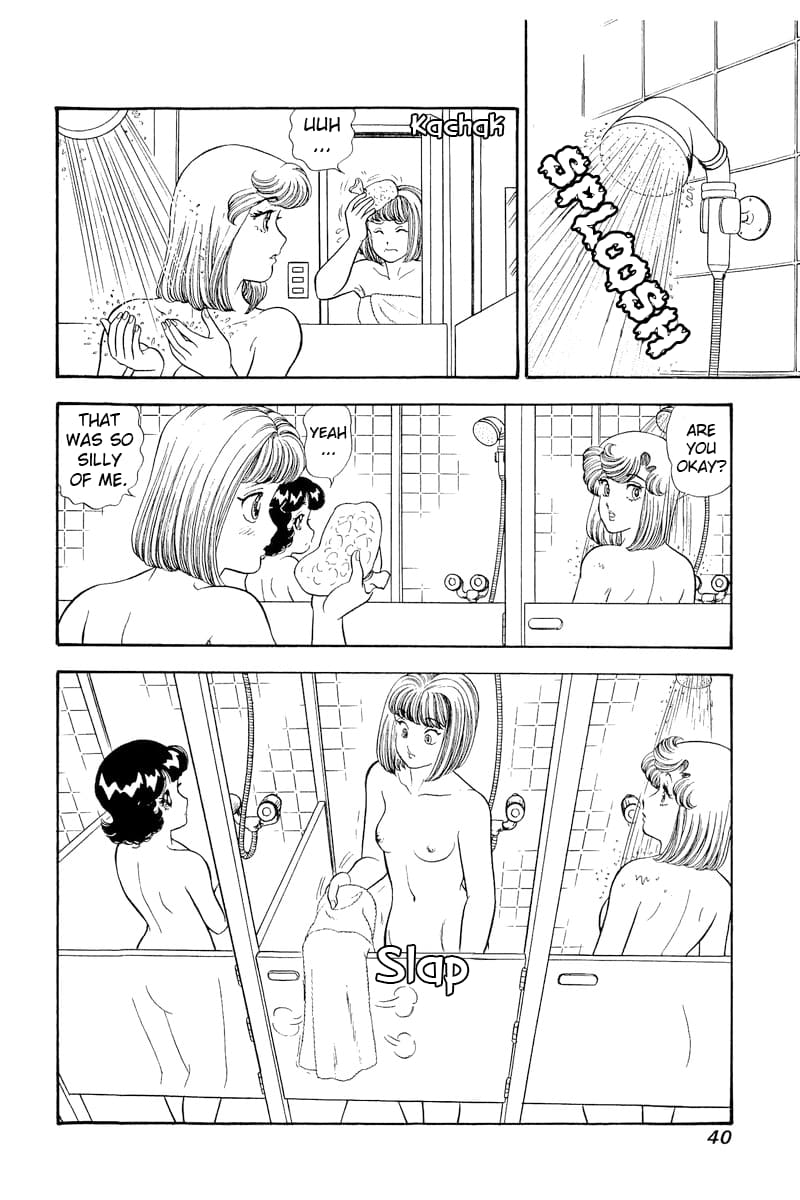 Page 3 of Chapter 303