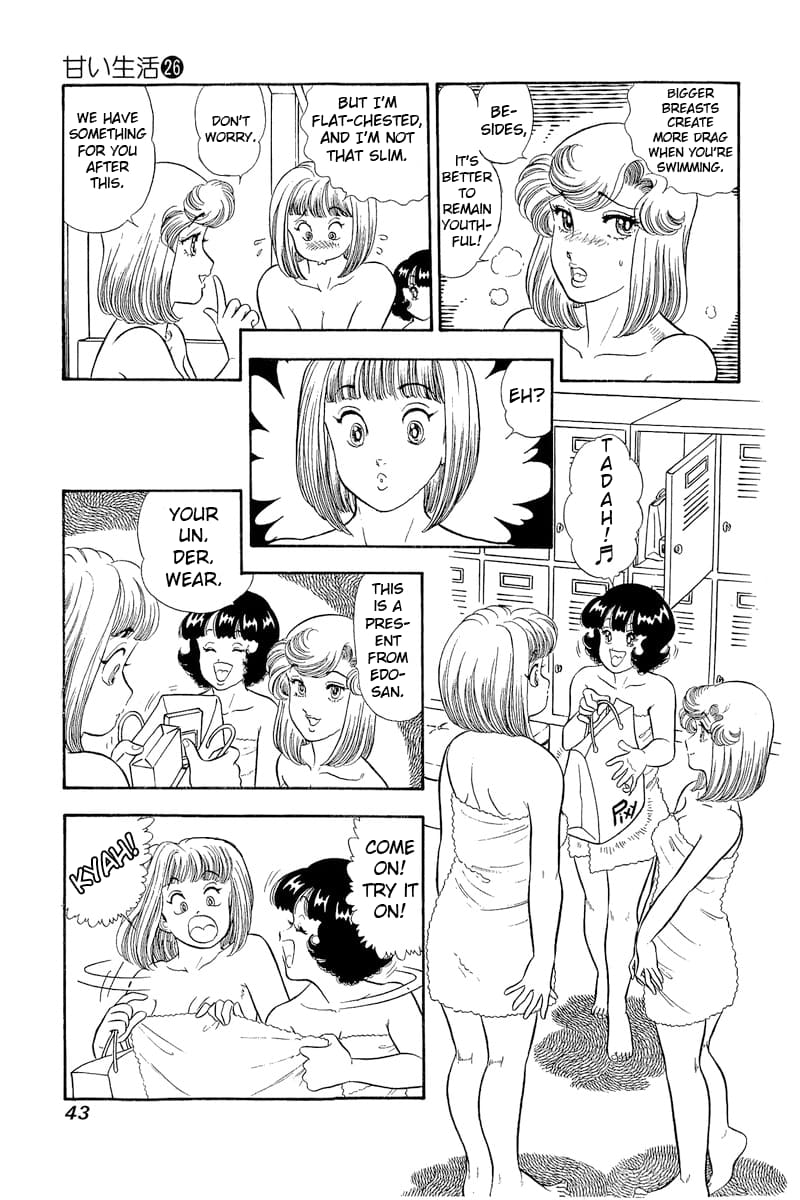 Page 6 of Chapter 303