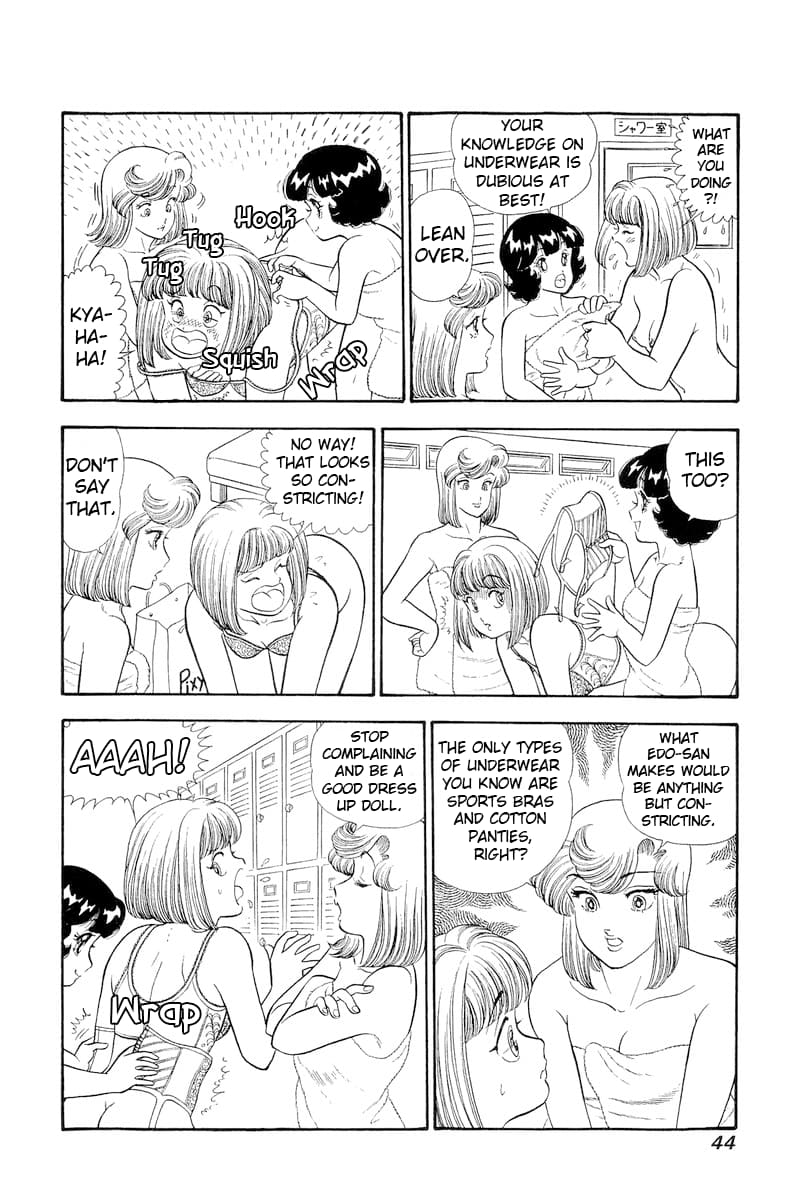 Page 7 of Chapter 303