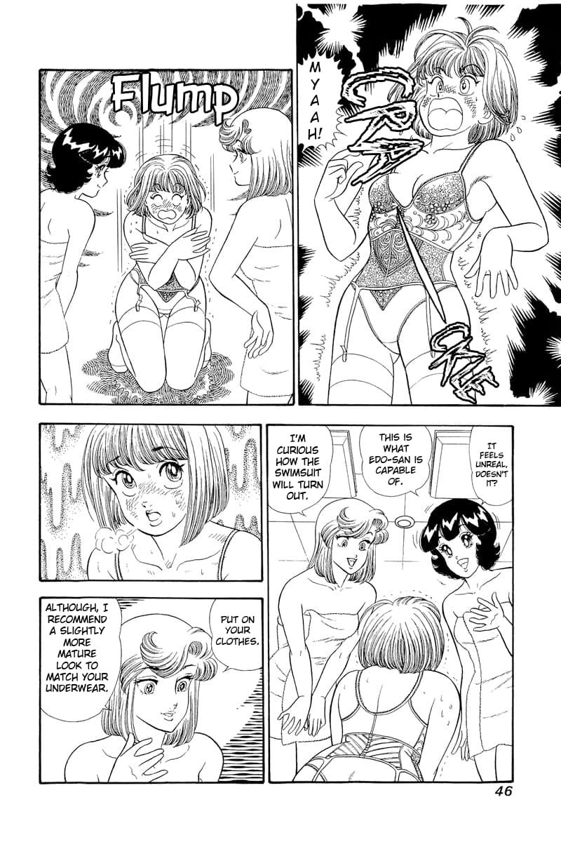 Page 9 of Chapter 303