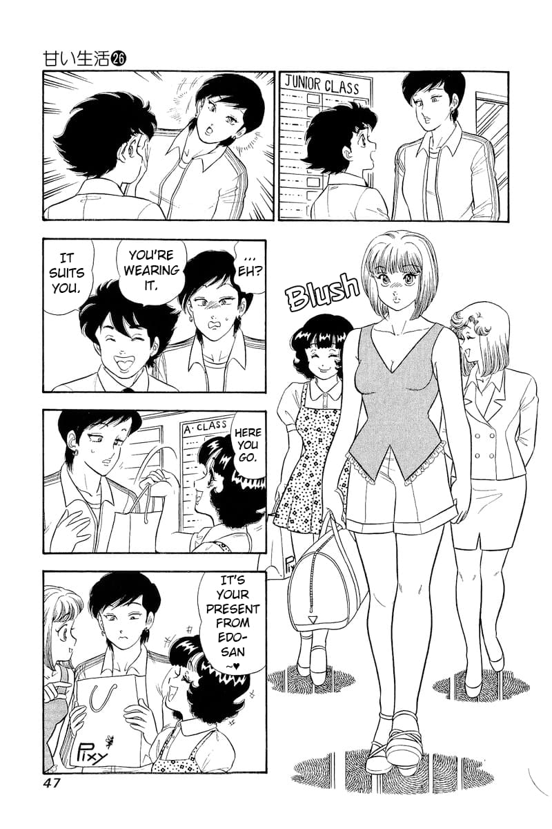 Page 10 of Chapter 303